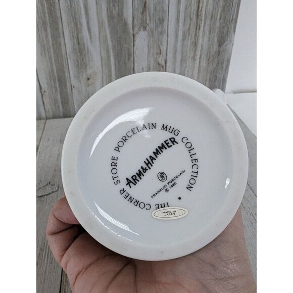 The Corner Store Porcelain Mug Collection Arm & Hammer Baking Soda Franklin - Picture 3 of 5